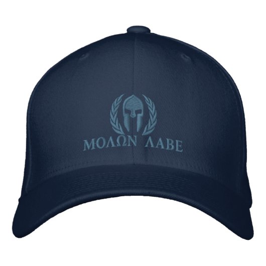 Molon Labe Spartan Helmet Laurels Embroidery Geborduurde Pet (Voorkant)