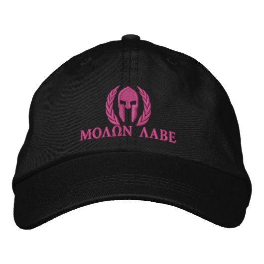Molon Labe Spartan Helmet Laurels Embroidery Geborduurde Pet (Voorkant)
