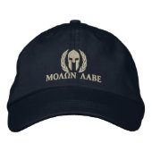 Molon Labe Spartan Helmet Laurels Embroidery Pet (Voorkant)