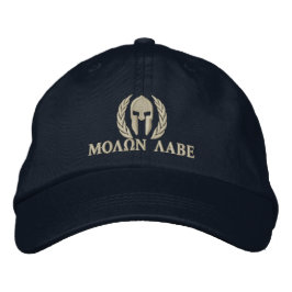 Molon Labe Spartan Helmet Laurels Embroidery Pet