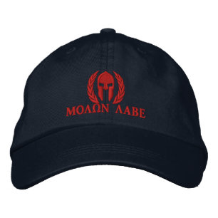 Molon Labe Spartan Helmet Laurels Embroidery Pet