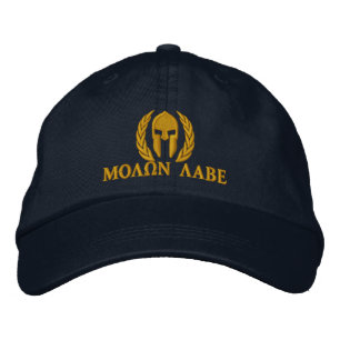 Molon Labe Spartan Helmet Laurels Embroidery Pet
