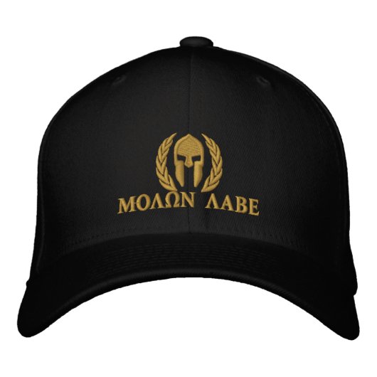 Molon Labe Spartan Helmet Laurels Embroidery Pet (Voorkant)