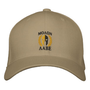 Molon Labe Spartan Helmet Laurels Gold Black Pet