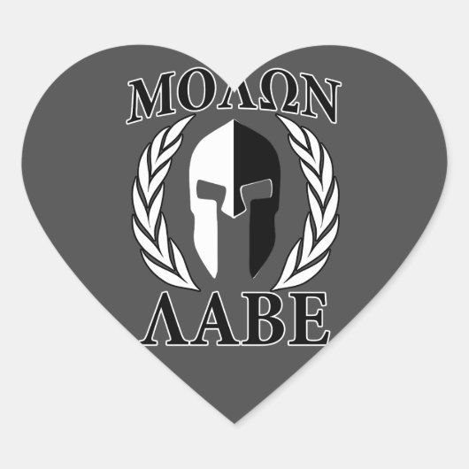Molon Labe Spartan Helmet Laurels Hart Sticker (Voorkant)