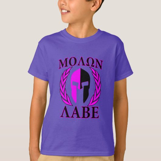 Molon Labe Spartan Helmet Laurels Hot Pink T-shirt (Voorkant)