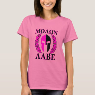 Molon Labe Spartan Helmet Laurels Hot Pink T-shirt
