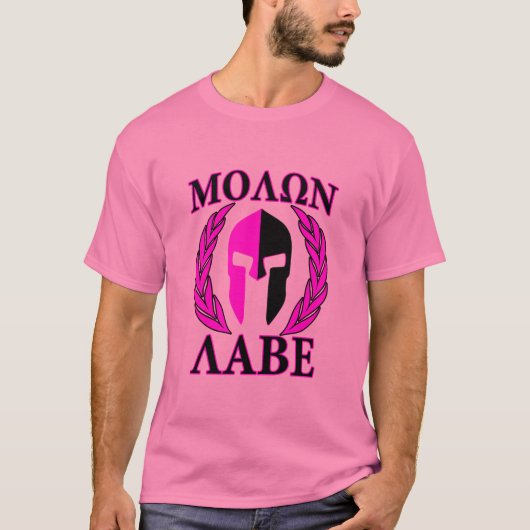 Molon Labe Spartan Helmet Laurels Hot Pink T-shirt (Voorkant)