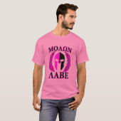 Molon Labe Spartan Helmet Laurels Hot Pink T-shirt (Voorkant volledig)