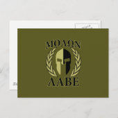 Molon Labe Spartan Helmet Laurels Olive Green Briefkaart (Voorkant / Achterkant)