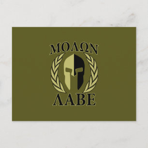 Molon Labe Spartan Helmet Laurels Olive Green Briefkaart