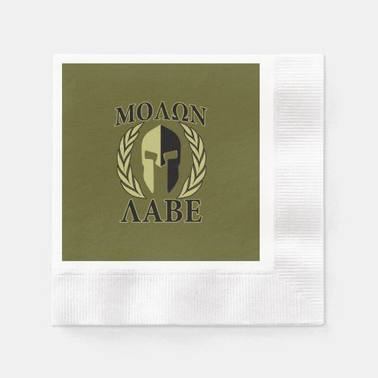 Molon Labe Spartan Helmet Laurels Olive Green Deco Servet (Voorkant)