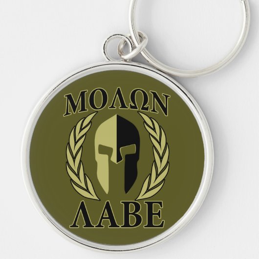Molon Labe Spartan Helmet Laurels Olive Green Deco Sleutelhanger (Voorkant)