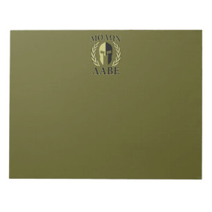 Molon Labe Spartan Helmet Laurels Olive Green Notitieblok