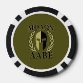 Molon Labe Spartan Helmet Laurels Olive Green Poker Chips (Achterkant)
