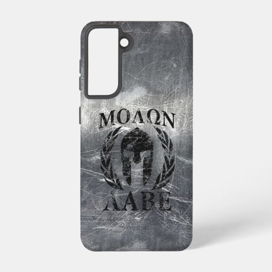 Molon Labe Spartan Helmet Laurels Samsung Galaxy Hoesje (Achterkant)