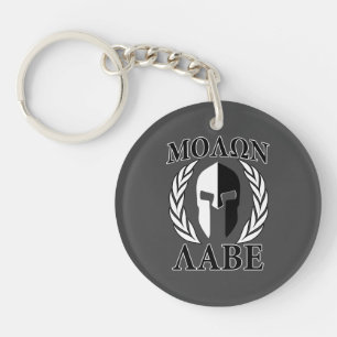 Molon Labe Spartan Helmet Laurels Sleutelhanger