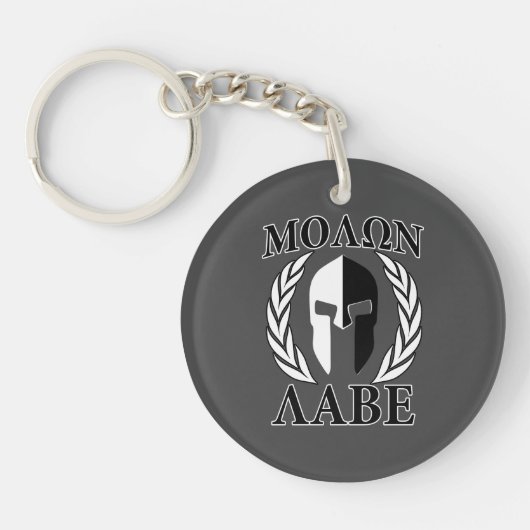 Molon Labe Spartan Helmet Laurels Sleutelhanger (Voorkant)