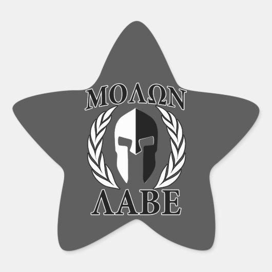 Molon Labe Spartan Helmet Laurels Ster Sticker (Voorkant)