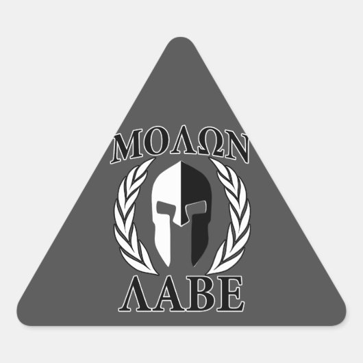 Molon Labe Spartan Helmet Laurels Sticker (Voorkant)