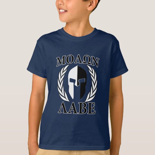 Molon Labe Spartan Helmet Laurels T-shirt (Voorkant)