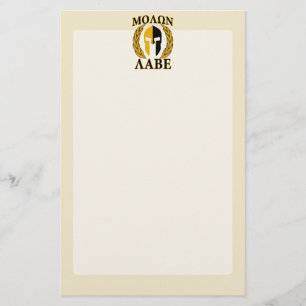 Molon Labe Spartan Helmet Laurels Warm Beige Briefpapier