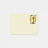 Molon Labe Spartan Helmet Laurels Warm Beige Post-it® Notes (Voorkant)