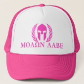 Molon Labe Spartan Helmet Trucker Pet (Voorkant)