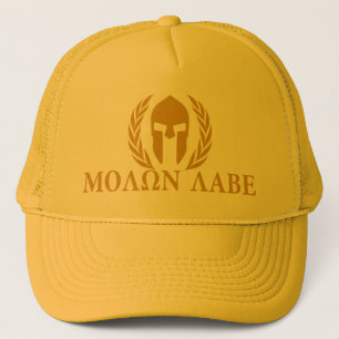 Molon Labe Spartan Helmet Trucker Pet