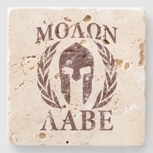Molon Labe Spartan Helmet Warrior Laurels Stenen Onderzetter (Voorkant)