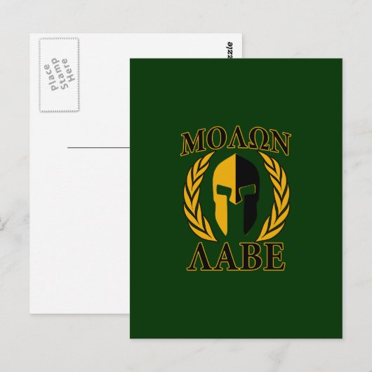 Molon Labe Spartan Laurels Forest Green Decor Briefkaart (Voorkant / Achterkant)