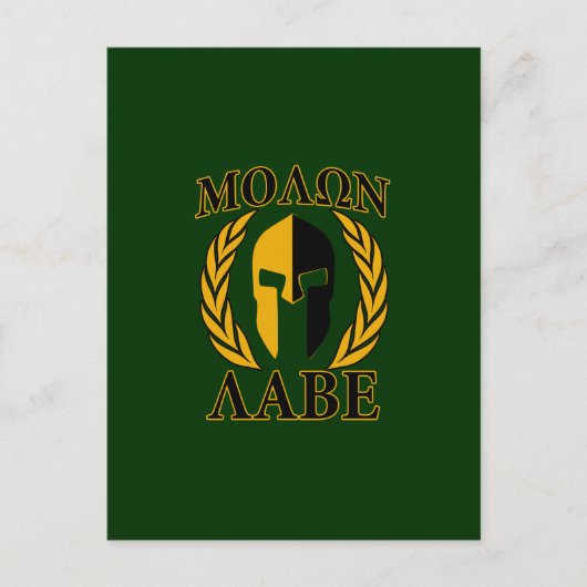 Molon Labe Spartan Laurels Forest Green Decor Briefkaart (Voorkant)