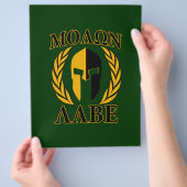 Molon Labe Spartan Laurels Forest Green Decor Flyer (Hand)