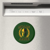 Molon Labe Spartan Laurels Forest Green Decor Magneet (Insitu (Vaatwasser))