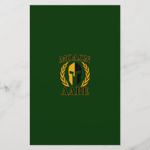 Molon Labe Spartan Laurels op Forest Green Briefpapier