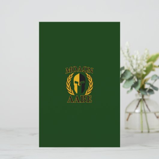 Molon Labe Spartan Laurels op Forest Green Briefpapier (Staand voorkant)