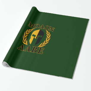 Molon Labe Spartan Laurels op Forest Green Cadeaupapier