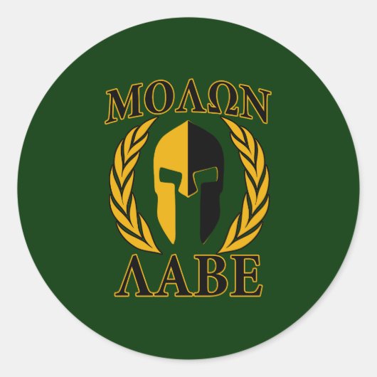 Molon Labe Spartan Laurels op Forest Green Ronde Sticker (Voorkant)
