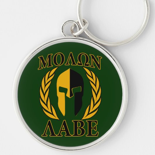 Molon Labe Spartan Laurels op Forest Green Sleutelhanger (Voorkant)