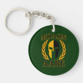 Molon Labe Spartan Laurels op Forest Green Sleutelhanger (Voorkant)