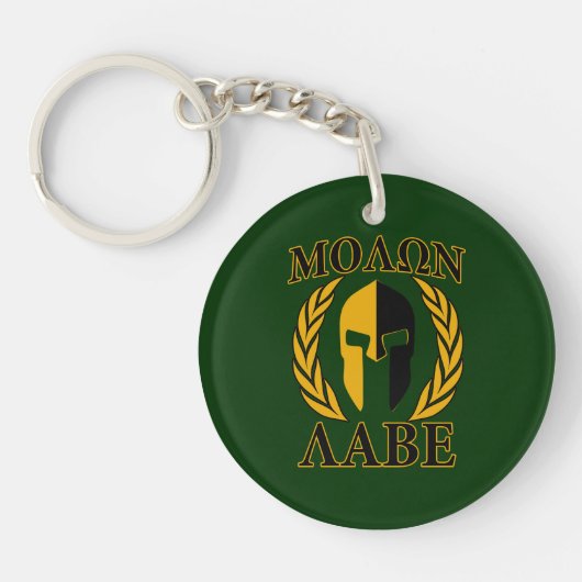 Molon Labe Spartan Laurels op Forest Green Sleutelhanger (Voorkant)