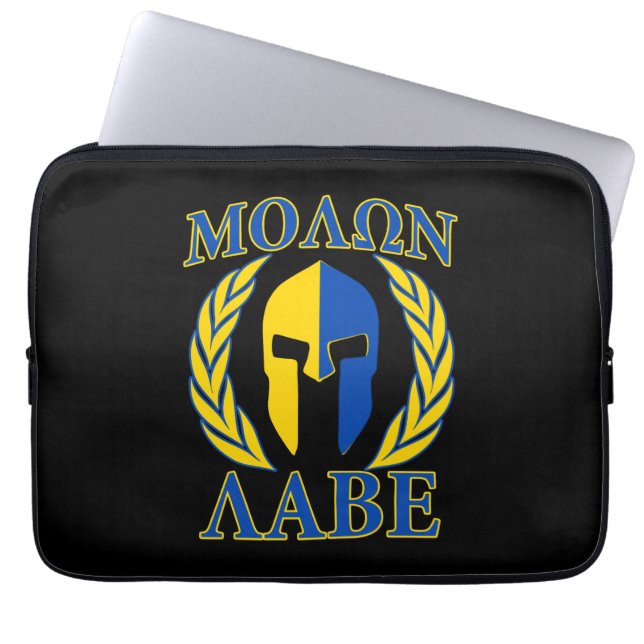 Molon Labe Spartan Laurels Yellow Blue Accents Laptop Sleeve (Voorkant)