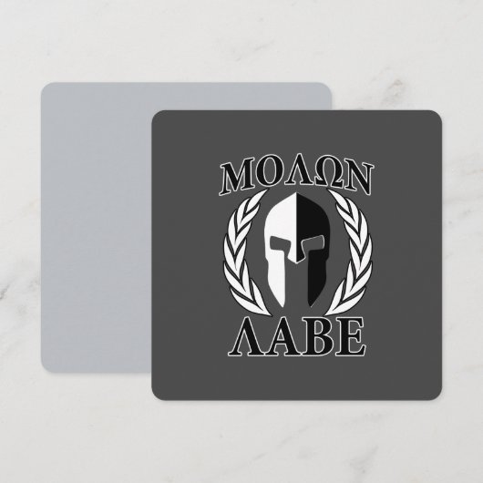 Molon Labe Spartan Mask Armor Laurels Monochrome (Voorkant / Achterkant)