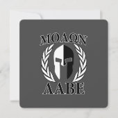 Molon Labe Spartan Mask Armor Laurels Monochrome (Voorkant)