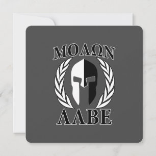 Molon Labe Spartan Mask Armor Laurels Monochrome