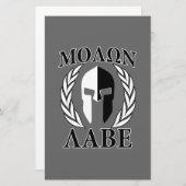 Molon Labe Spartan Mask Armor Laurels Monochrome Briefpapier (Voorkant / Achterkant)