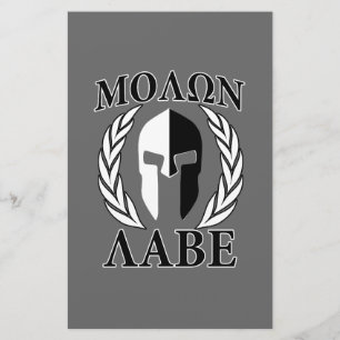 Molon Labe Spartan Mask Armor Laurels Monochrome Briefpapier