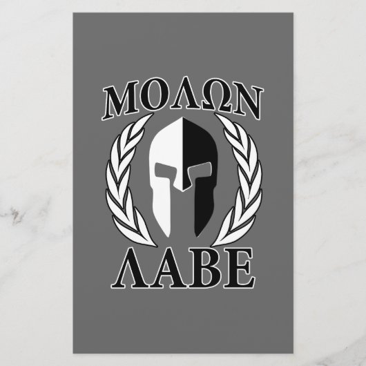 Molon Labe Spartan Mask Armor Laurels Monochrome Briefpapier (Voorkant)