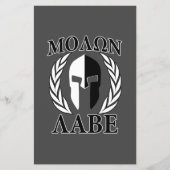 Molon Labe Spartan Mask Armor Laurels Monochrome Flyer (Voorkant)