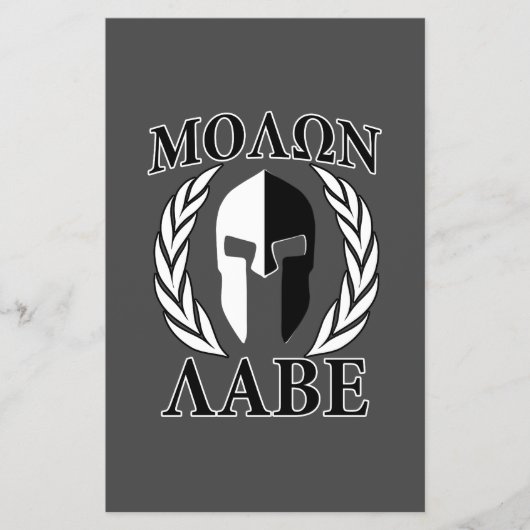 Molon Labe Spartan Mask Armor Laurels Monochrome Flyer (Voorkant)